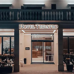 Theatro- Center מלון